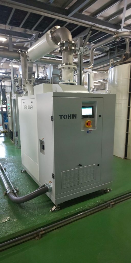 Cụm máy thổi khí TOHIN TX Turbo Model TX-075 thế hệ mới lắp đặt nâng cấp hệ thống xử lý nước thải