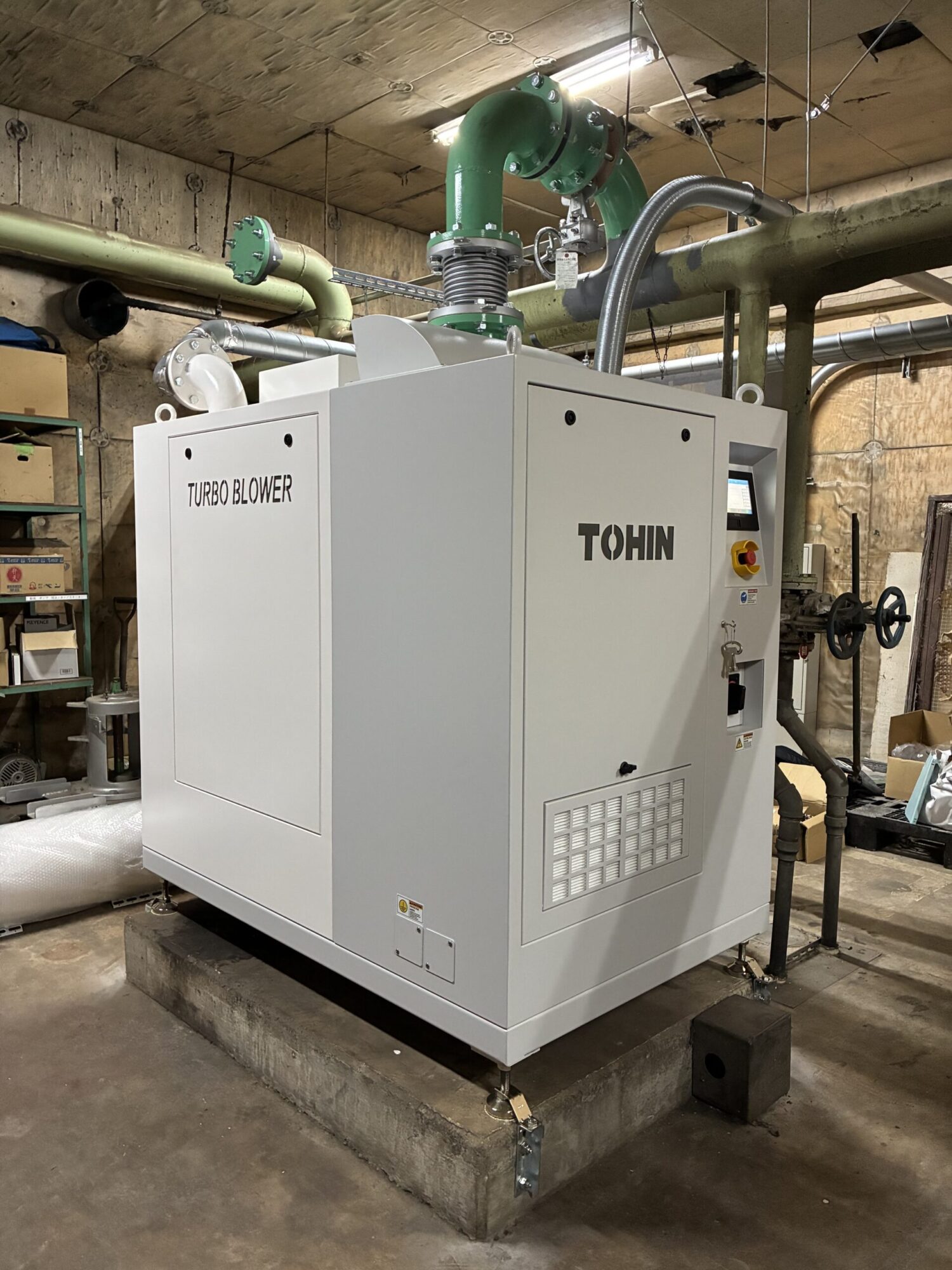 Lắp đặt thực tế dòng máy thổi khí Turbo-TX thông minh của hãng TOHIN tại dự án nhà máy Sanko Seika.